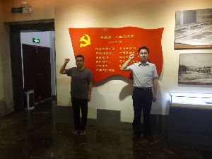 學(xué)革命先烈，做合格黨員—中建勘察院支部開展慶“七一”主題教育活動(dòng)